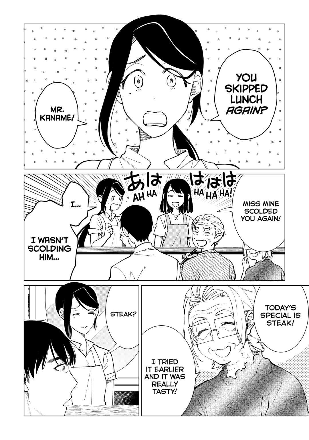The Rip-Off Izakaya Chapter 45 10