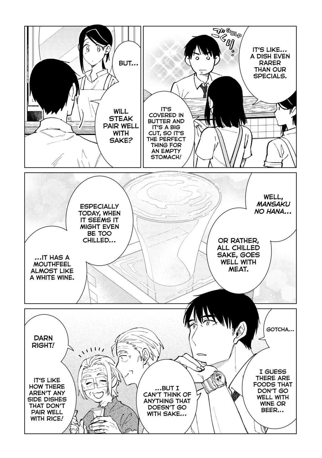 The Rip-Off Izakaya Chapter 45 11