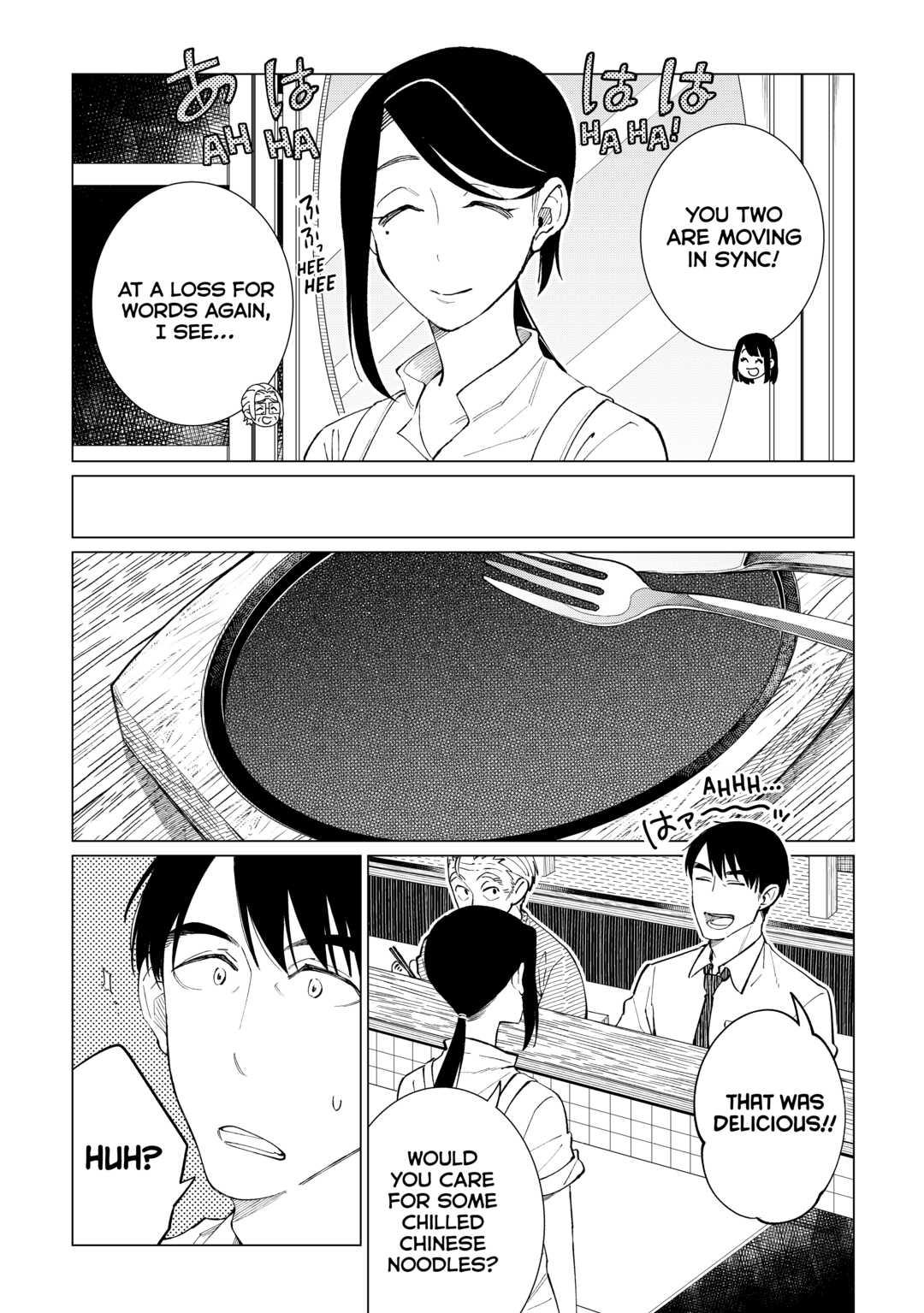 The Rip-Off Izakaya Chapter 45 15