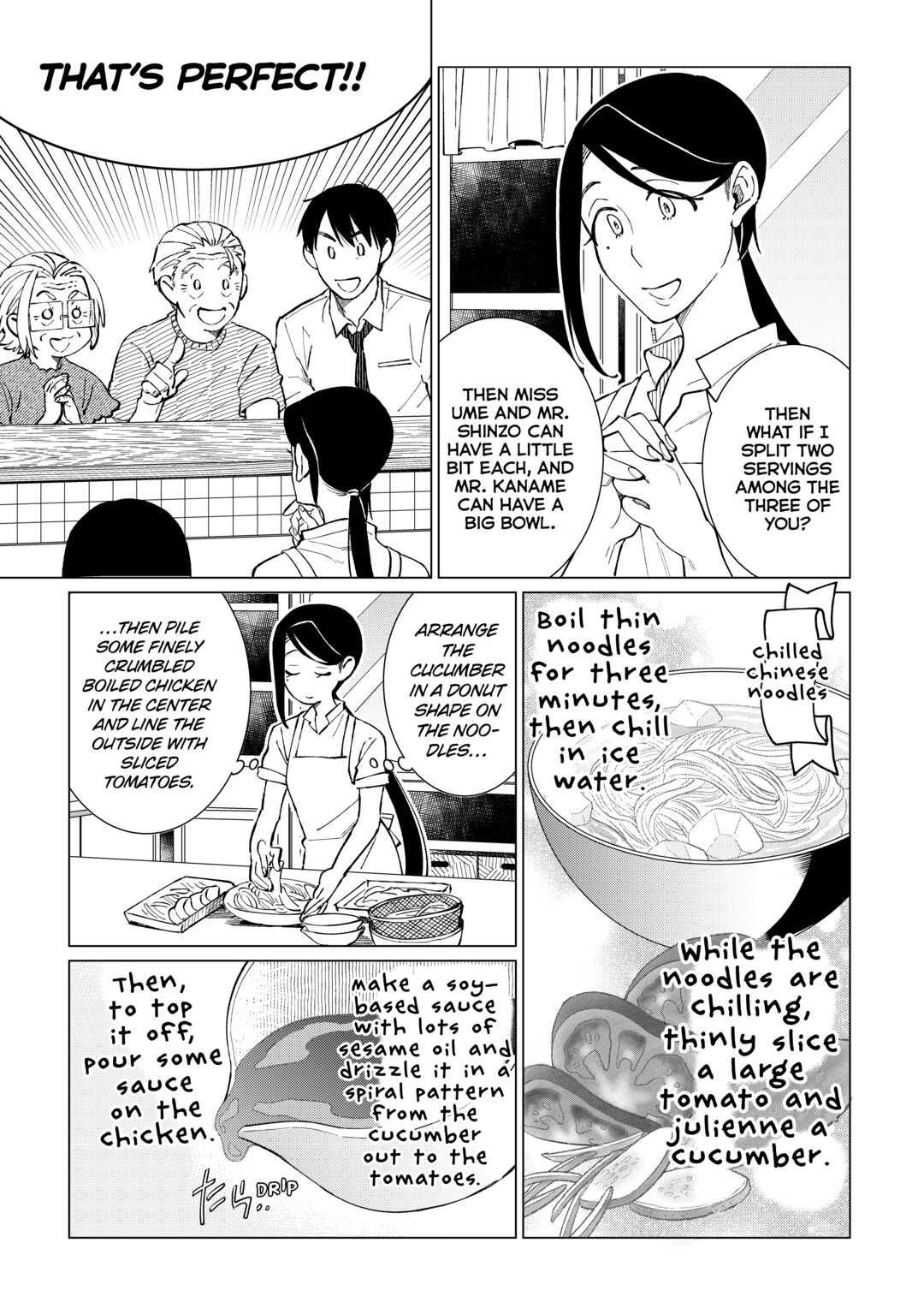 The Rip-Off Izakaya Chapter 45 17