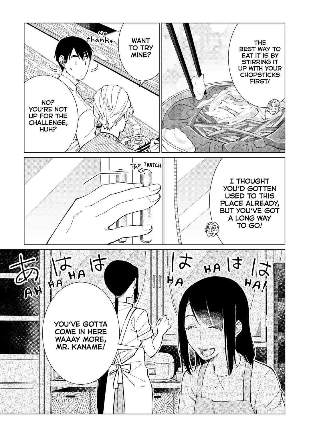 The Rip-Off Izakaya Chapter 45 19