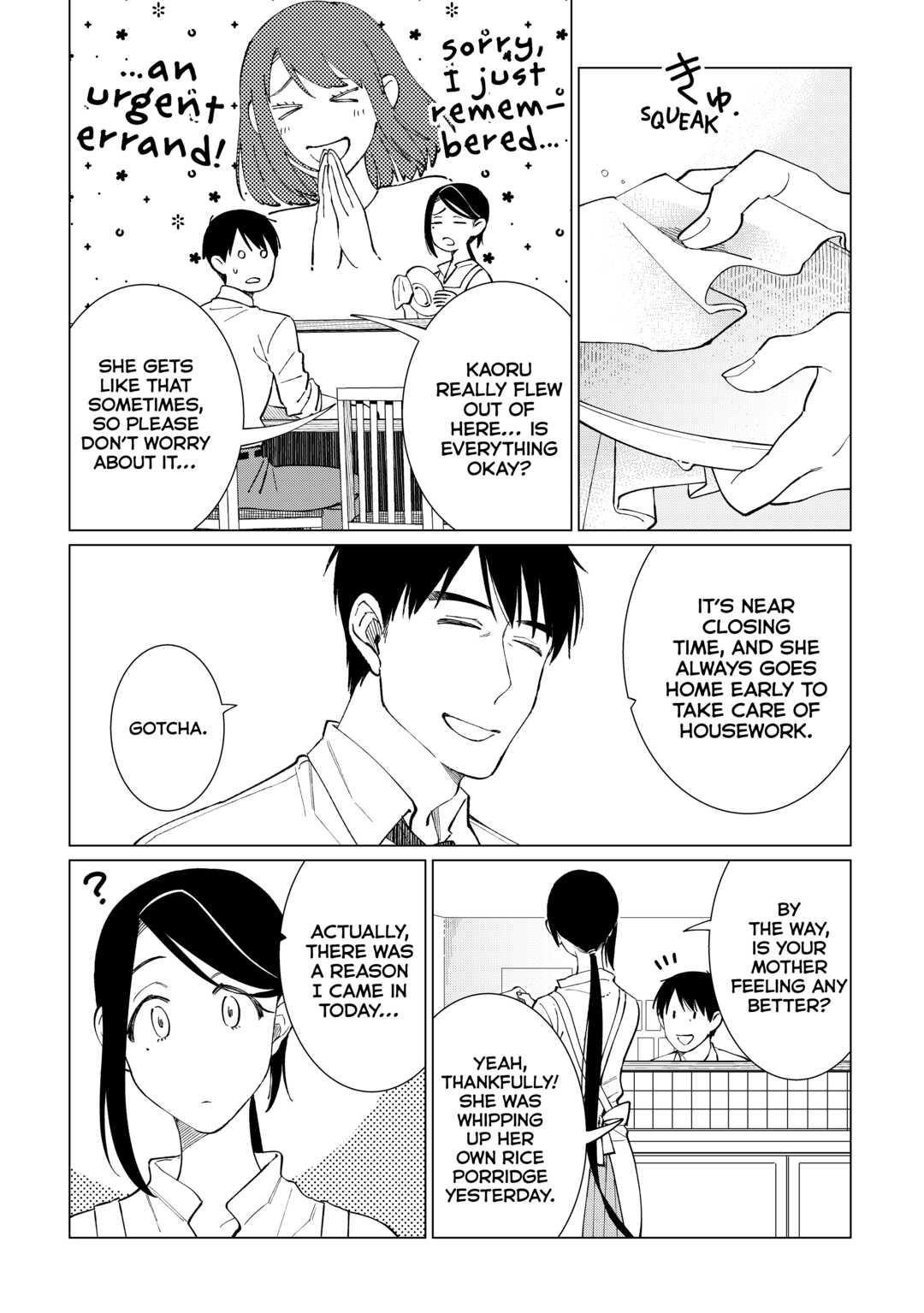 The Rip-Off Izakaya Chapter 45 21