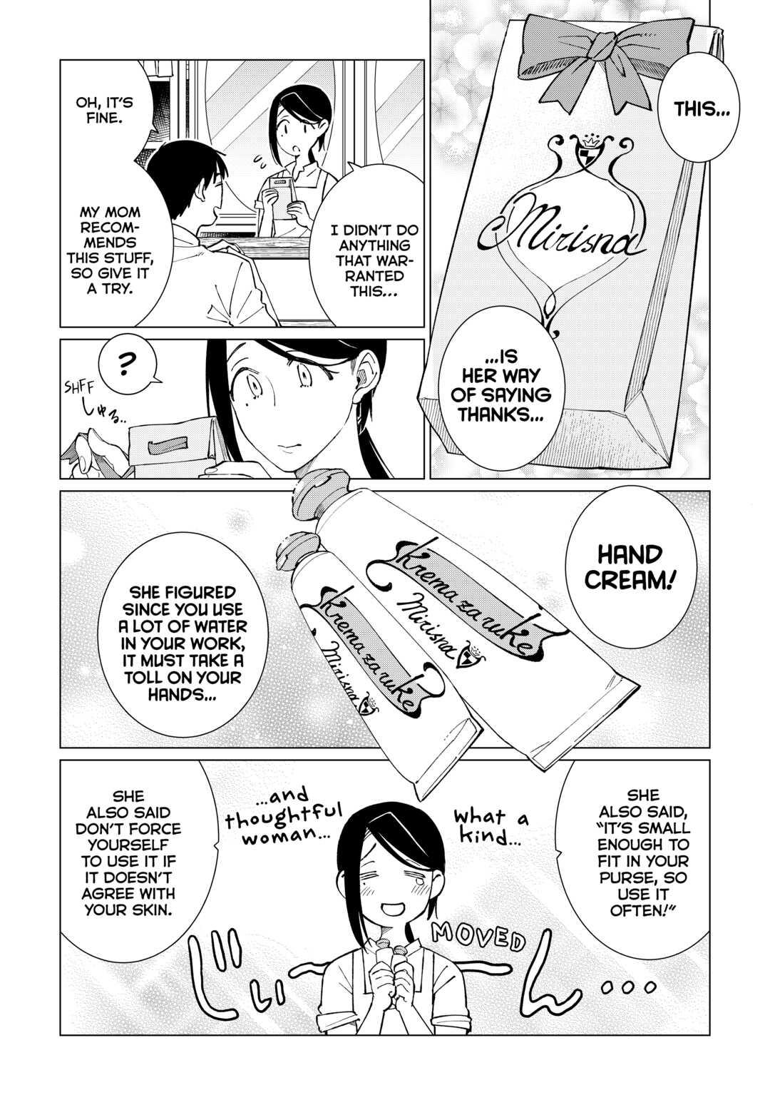 The Rip-Off Izakaya Chapter 45 22