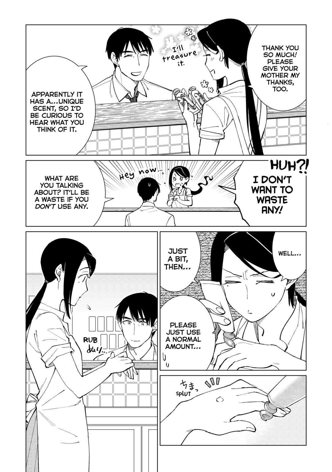 The Rip-Off Izakaya Chapter 45 23
