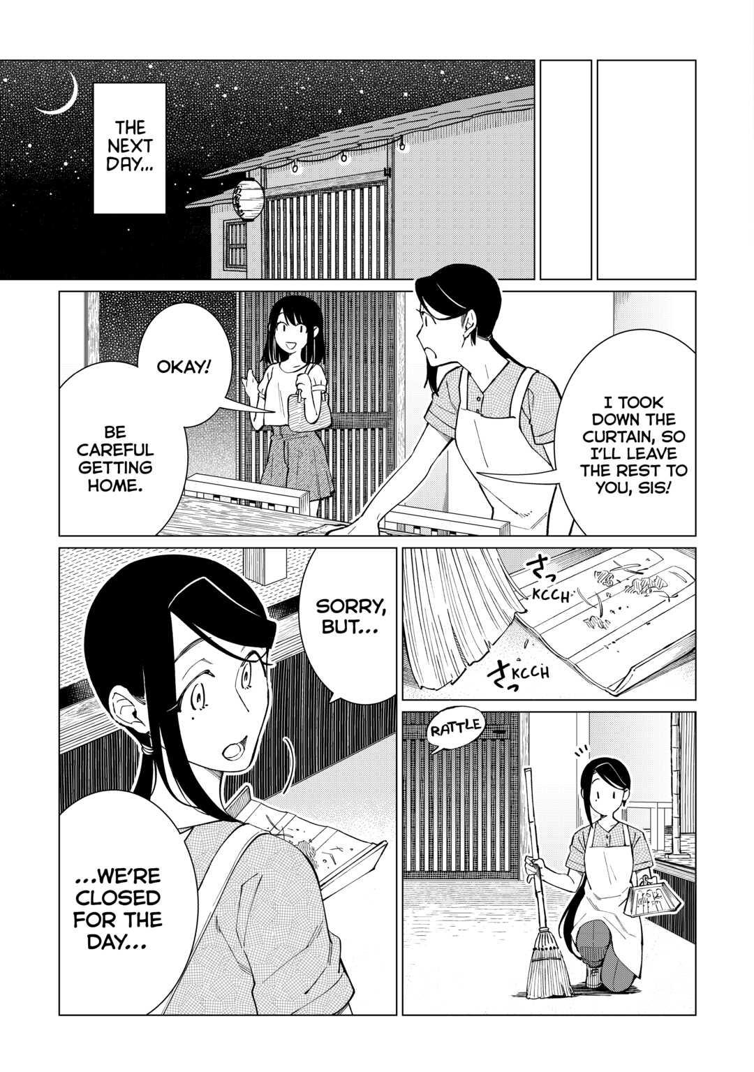 The Rip-Off Izakaya Chapter 46 5