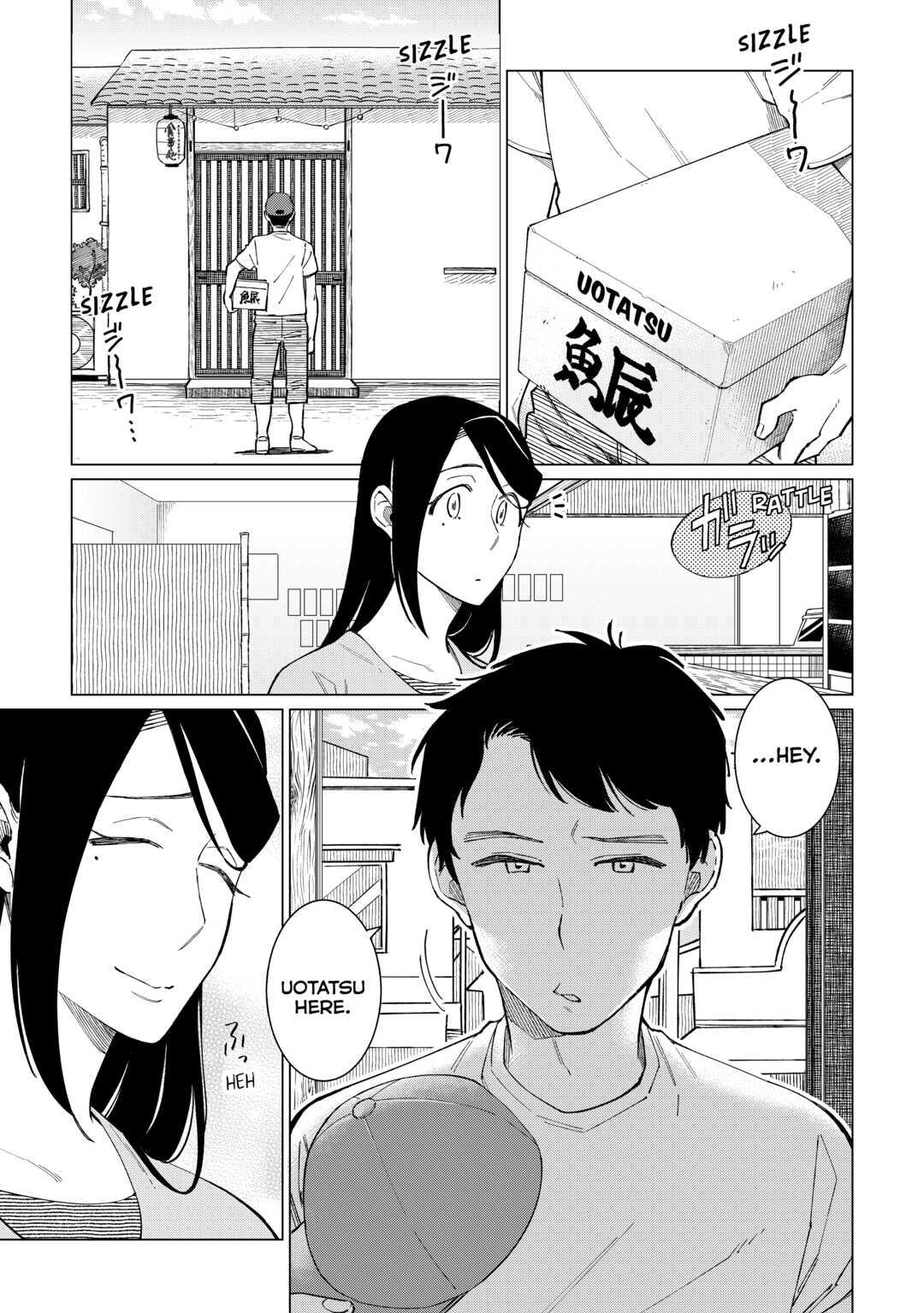 The Rip-Off Izakaya Chapter 46 9