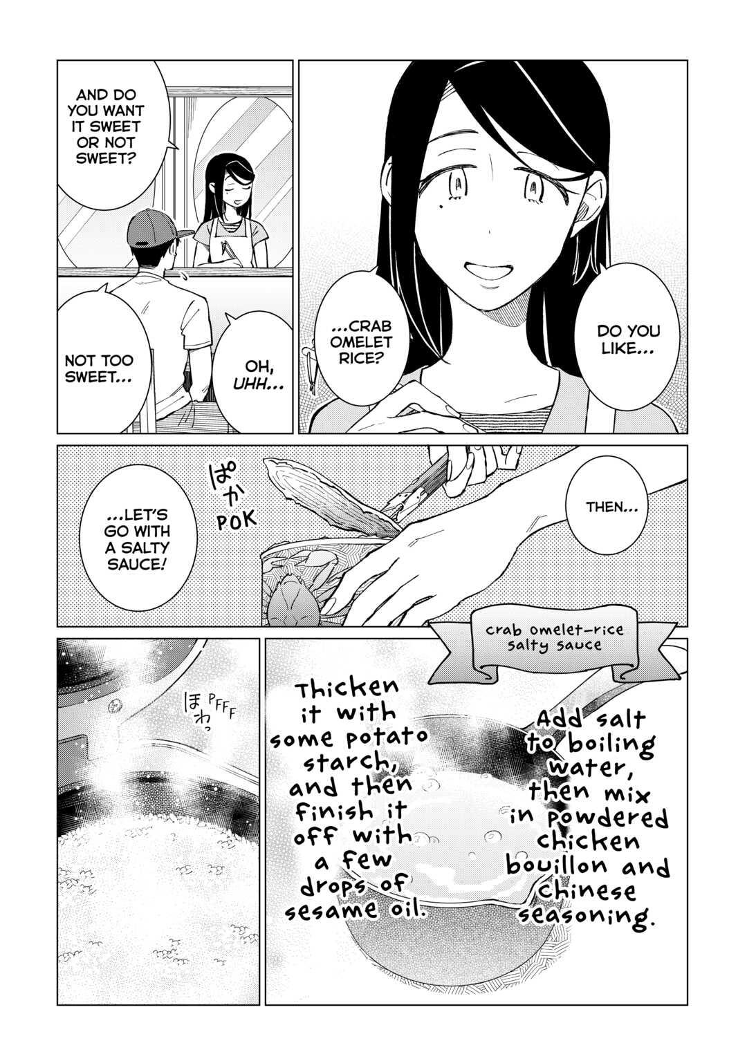 The Rip-Off Izakaya Chapter 46 11