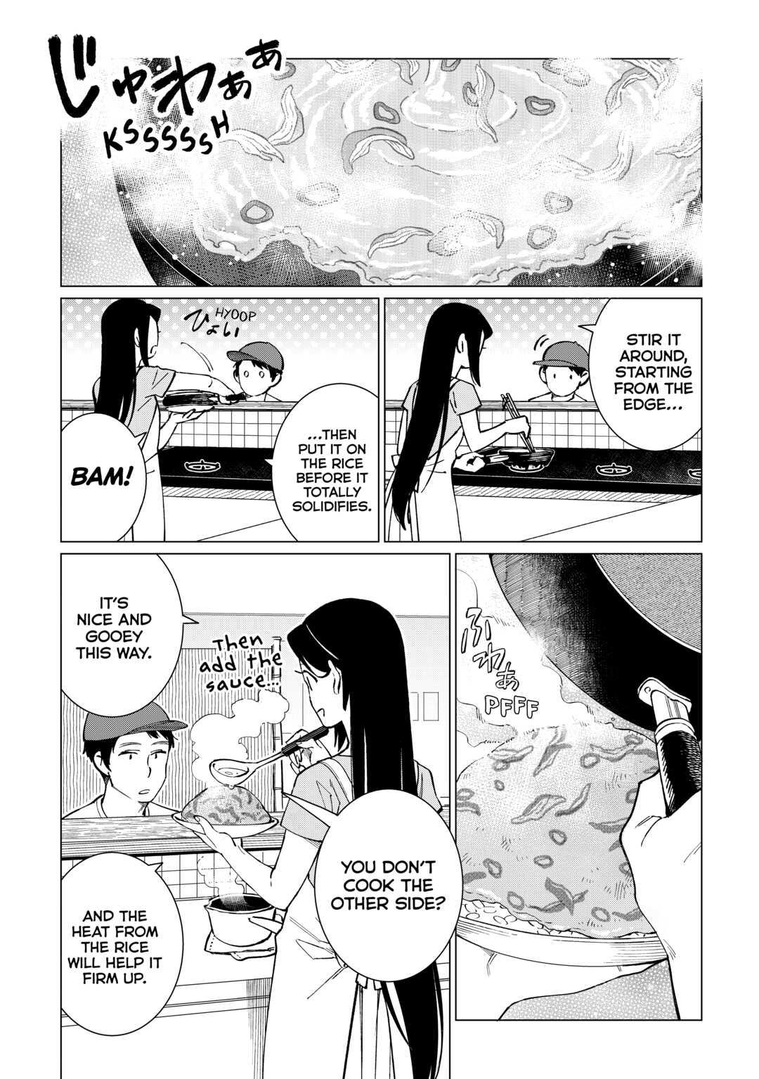 The Rip-Off Izakaya Chapter 46 13