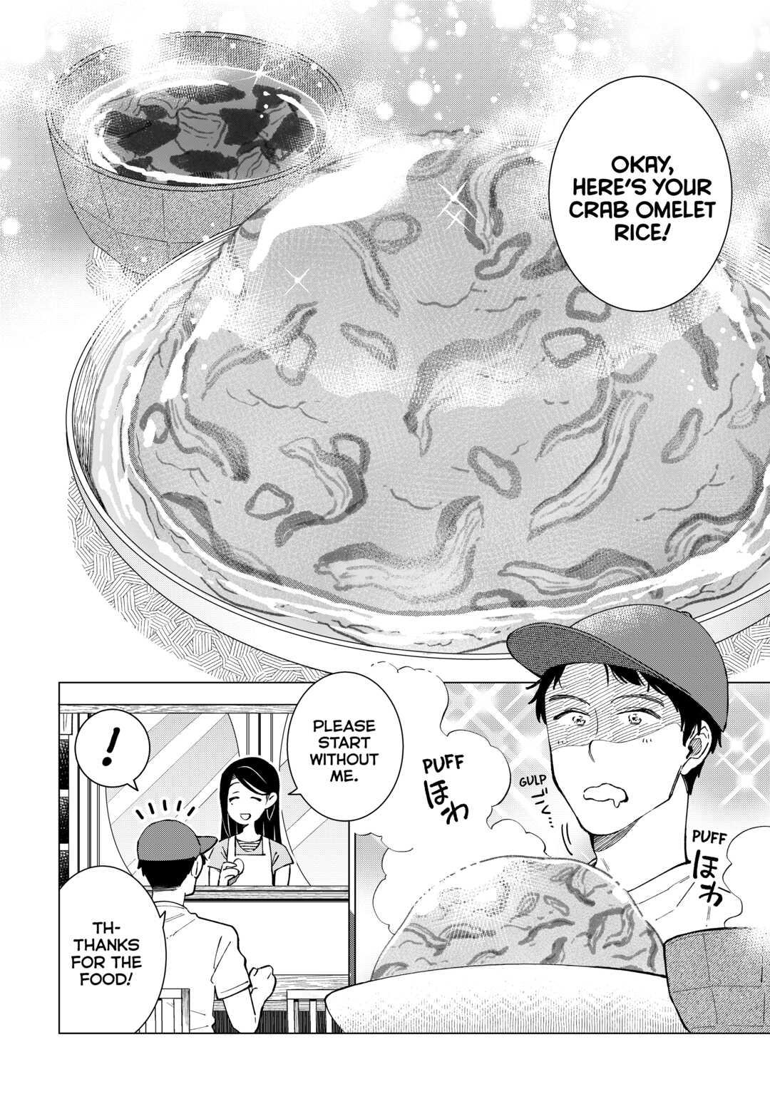 The Rip-Off Izakaya Chapter 46 14
