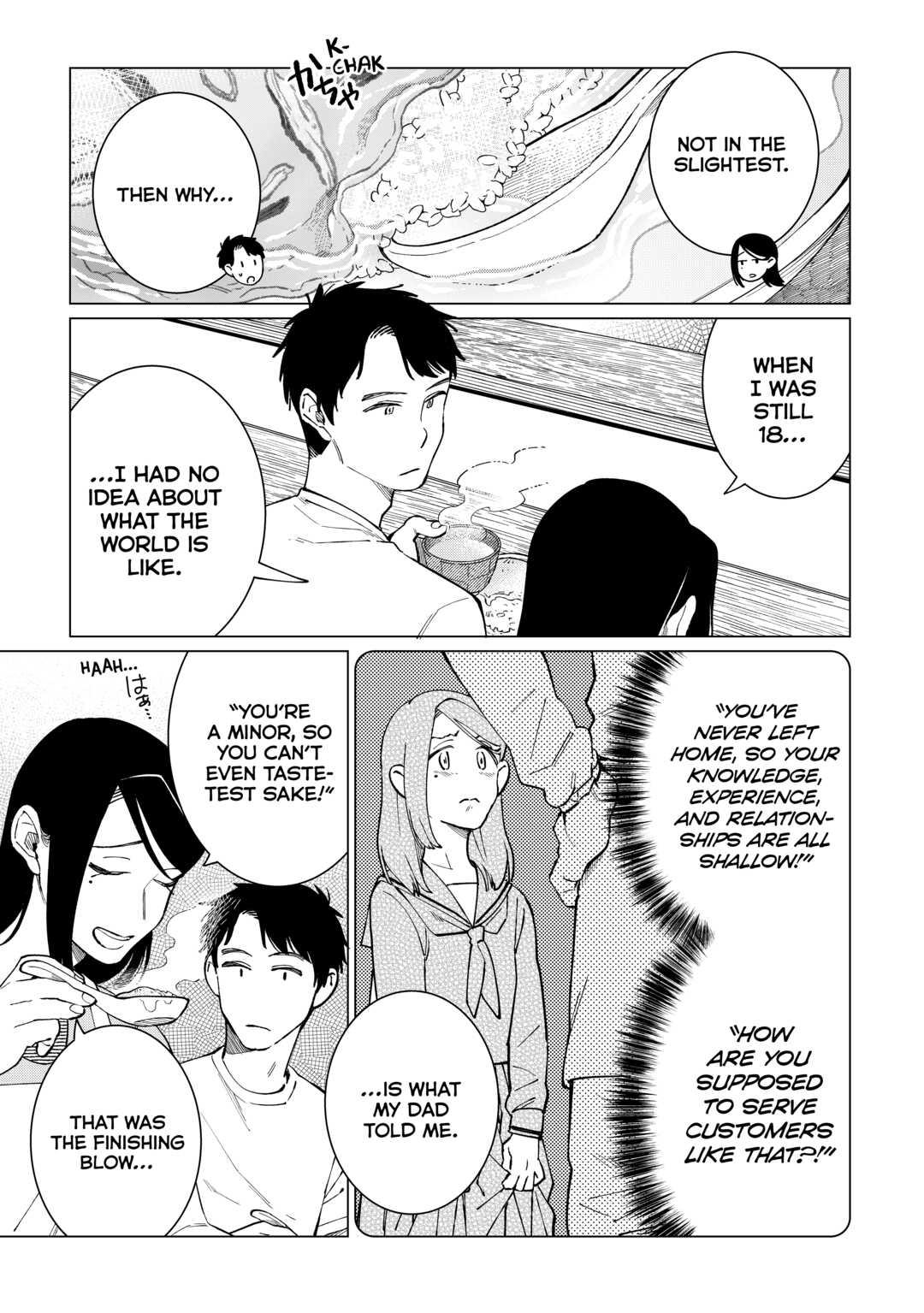 The Rip-Off Izakaya Chapter 46 17