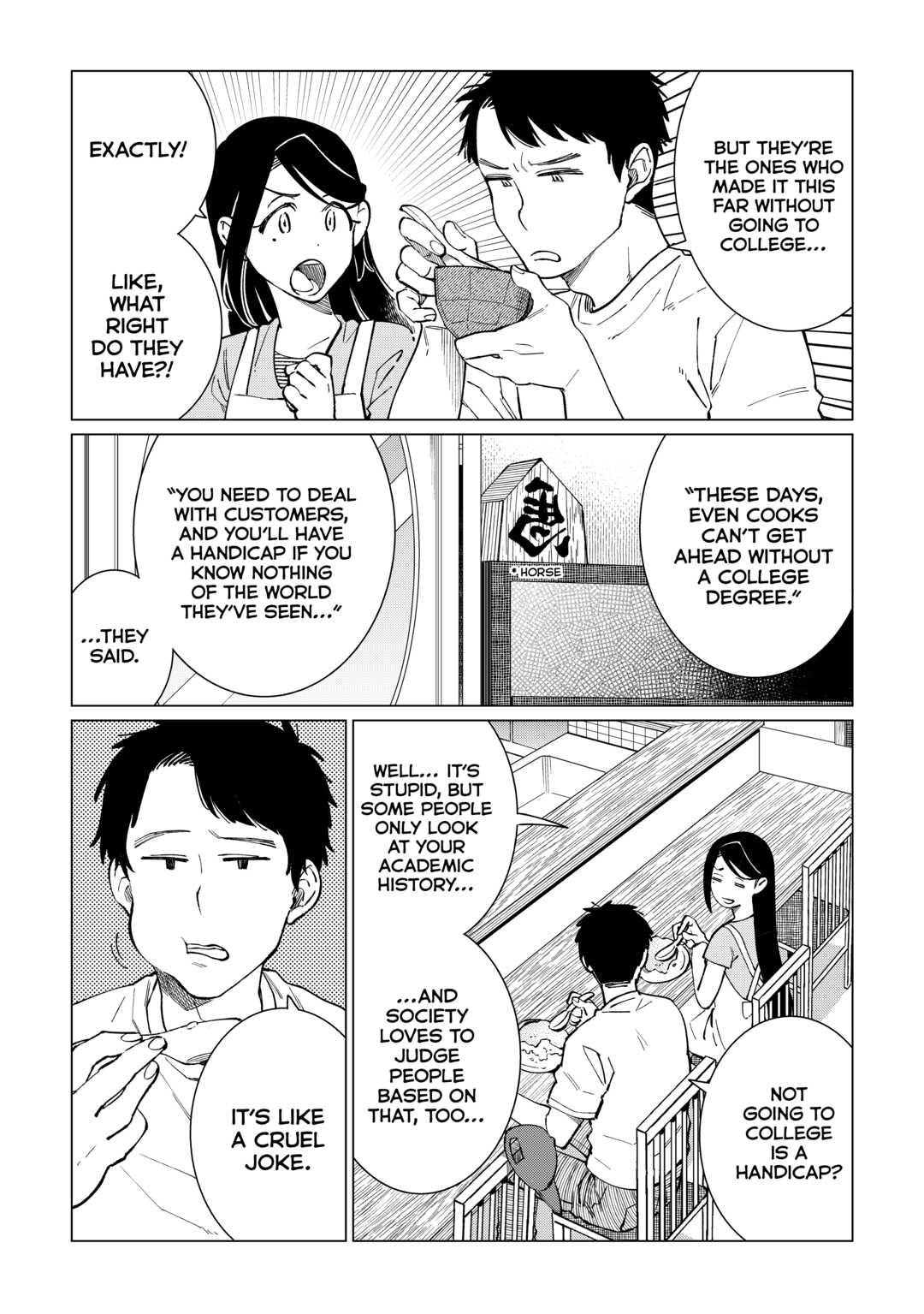 The Rip-Off Izakaya Chapter 46 18