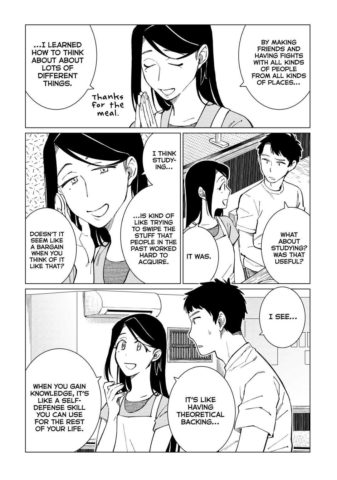 The Rip-Off Izakaya Chapter 46 21