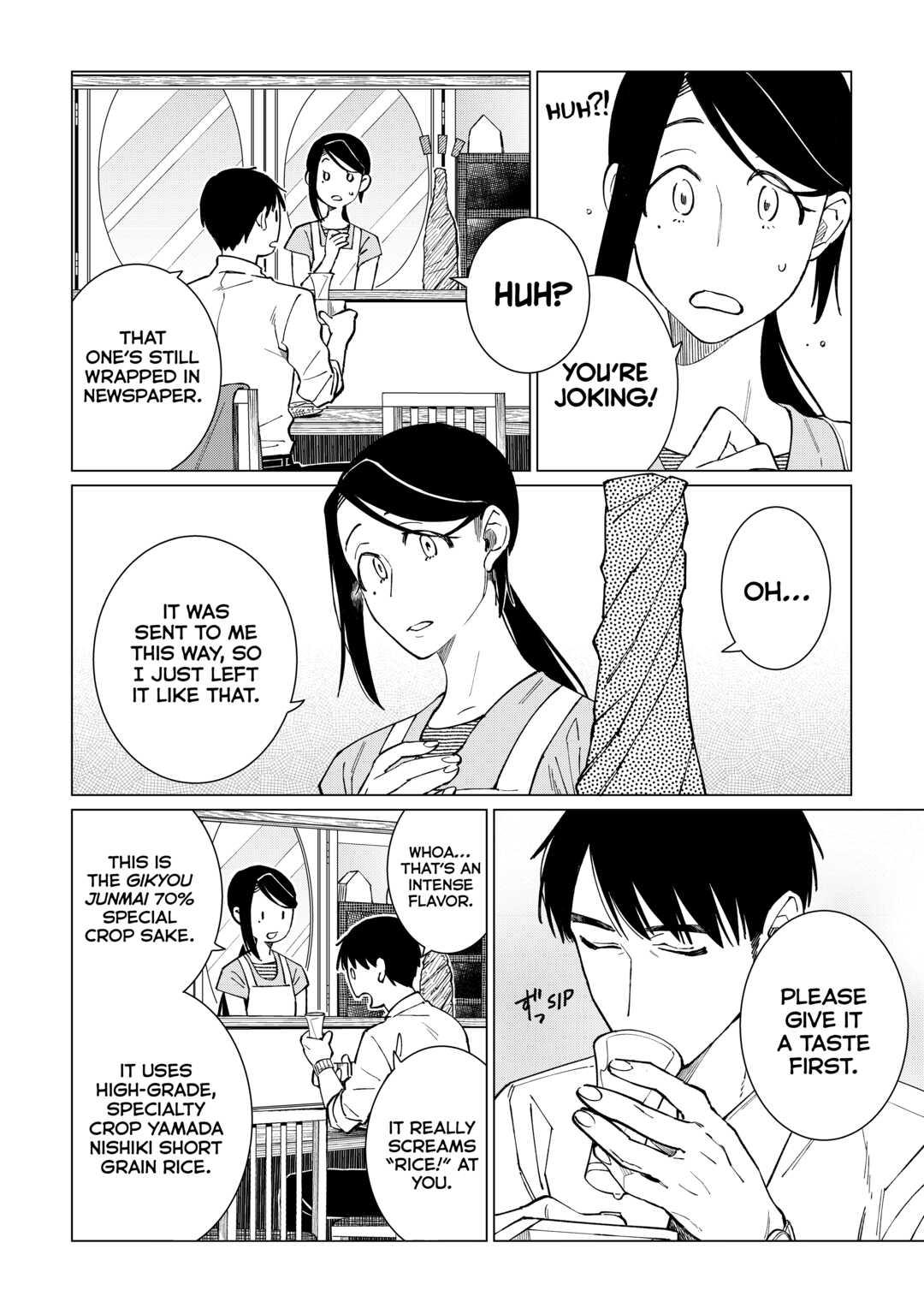 The Rip-Off Izakaya Chapter 47 2