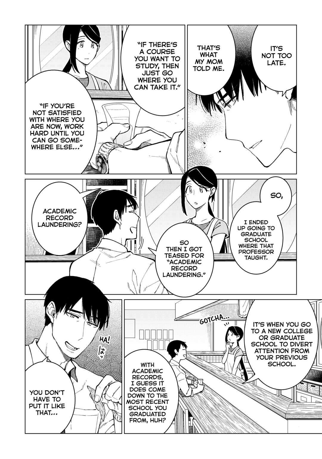 The Rip-Off Izakaya Chapter 47 10