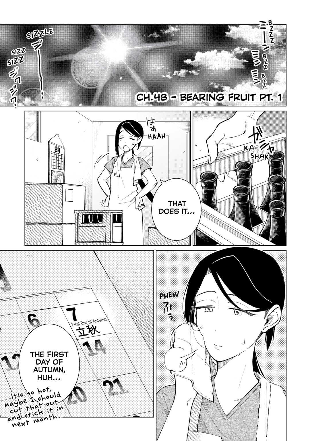 The Rip-Off Izakaya Chapter 48 1