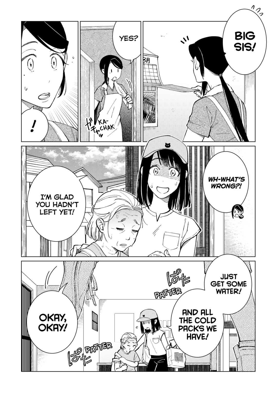 The Rip-Off Izakaya Chapter 48 2