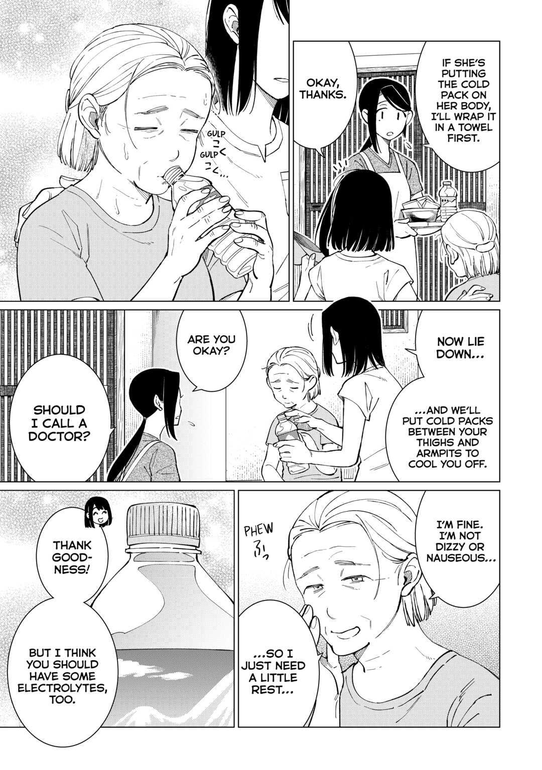 The Rip-Off Izakaya Chapter 48 3