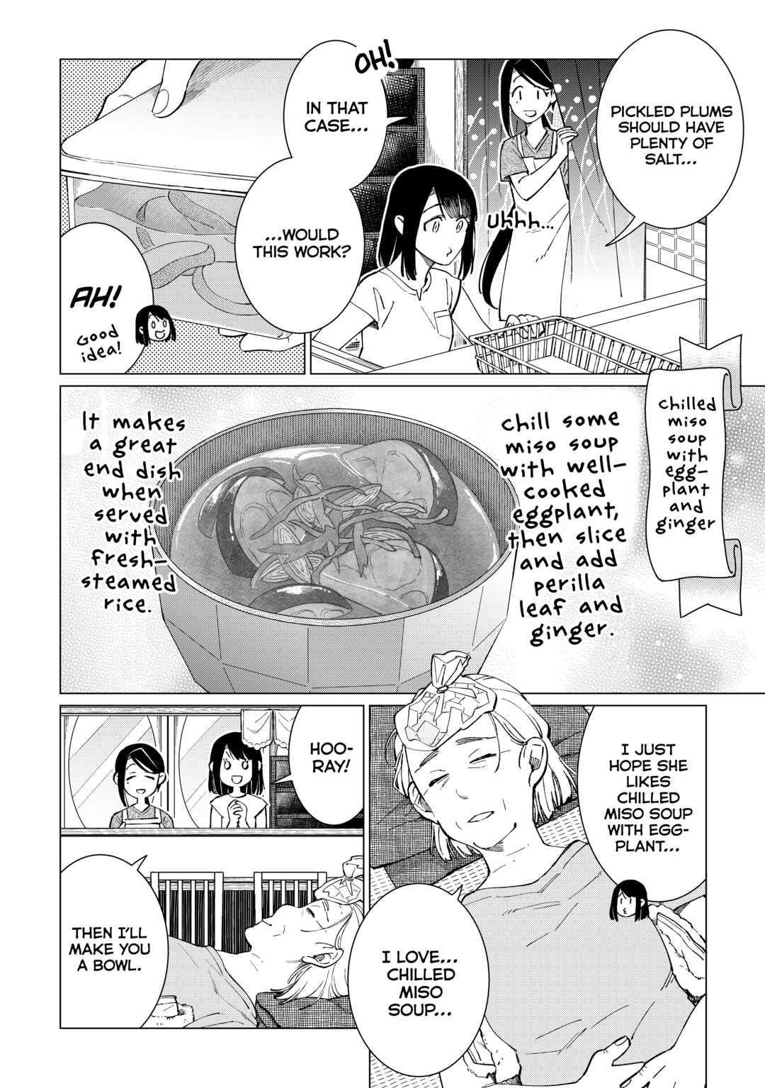 The Rip-Off Izakaya Chapter 48 4