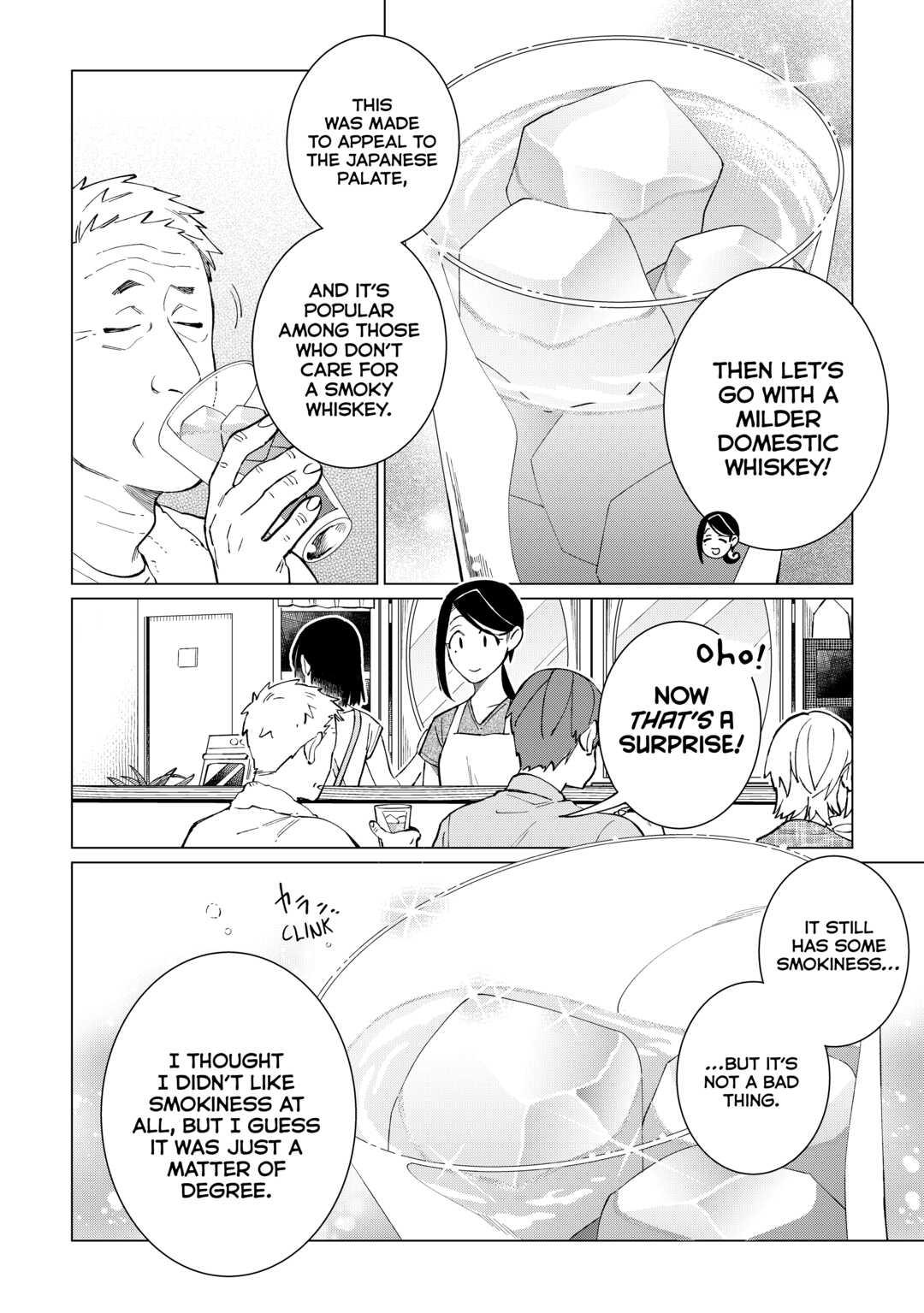 The Rip-Off Izakaya Chapter 48 16