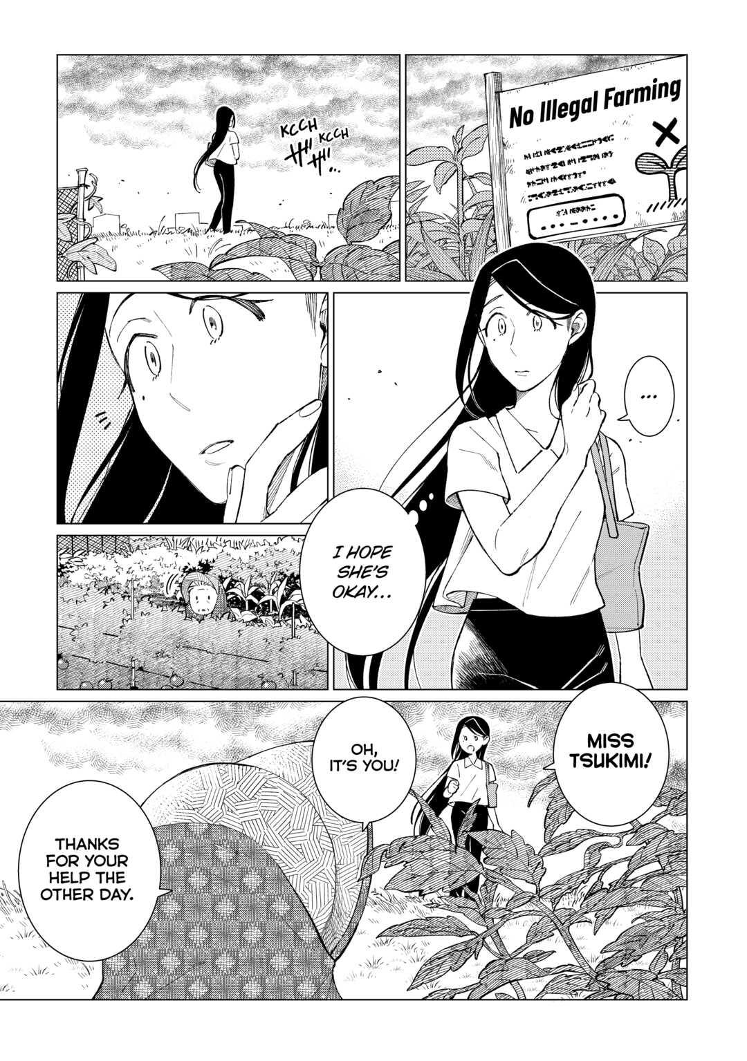 The Rip-Off Izakaya Chapter 48 23