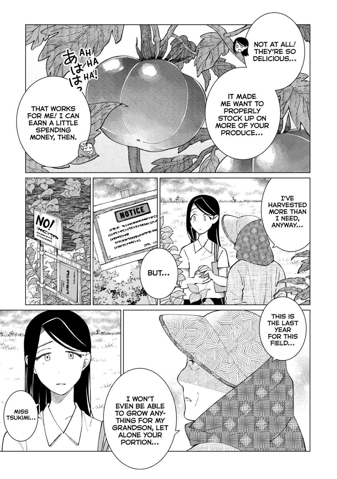 The Rip-Off Izakaya Chapter 48 25