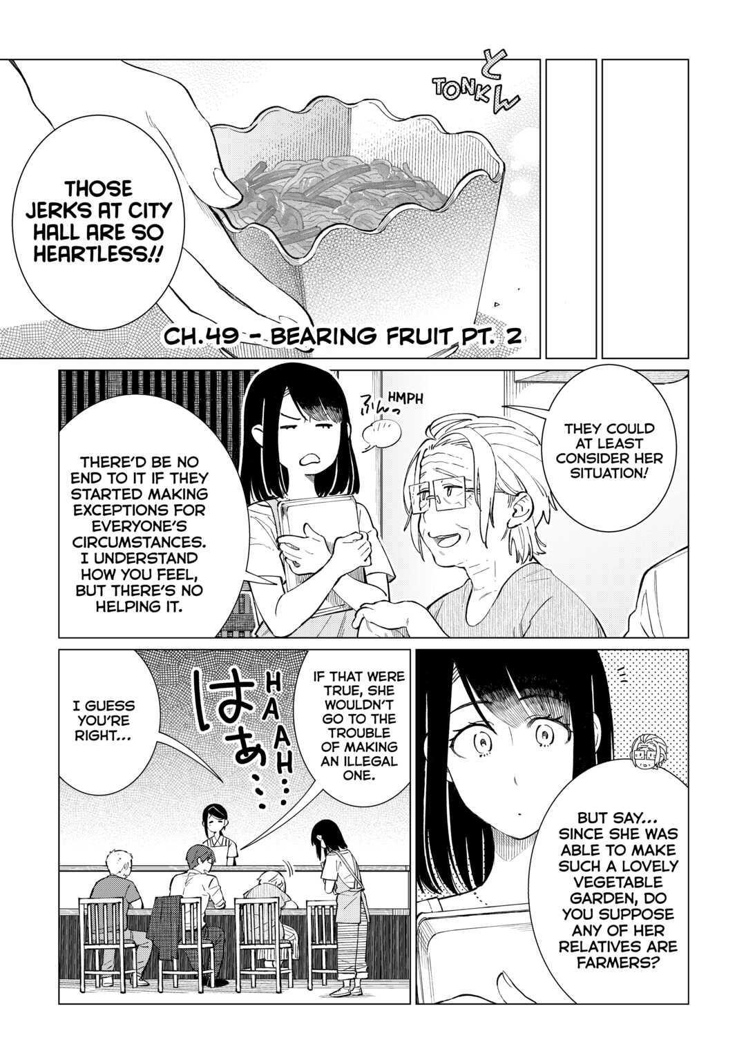 The Rip-Off Izakaya Chapter 49 1