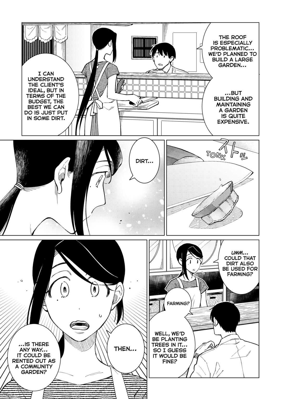 The Rip-Off Izakaya Chapter 49 7