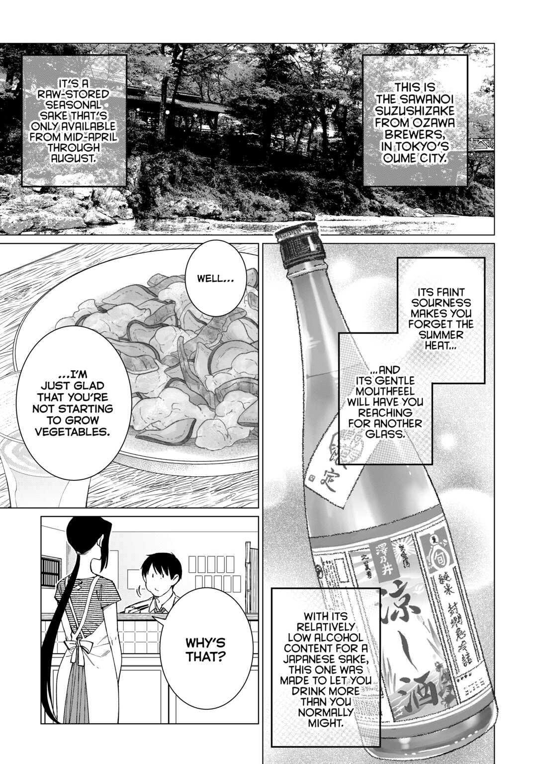 The Rip-Off Izakaya Chapter 49 11