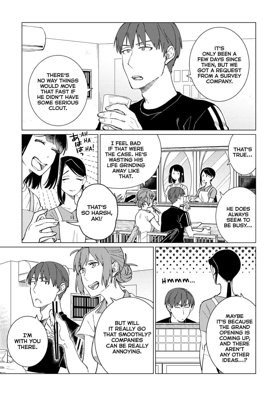 The Rip-Off Izakaya Chapter 49 15