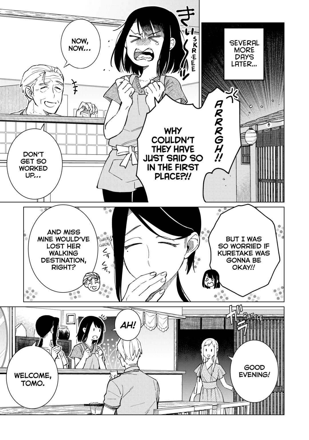 The Rip-Off Izakaya Chapter 49 17