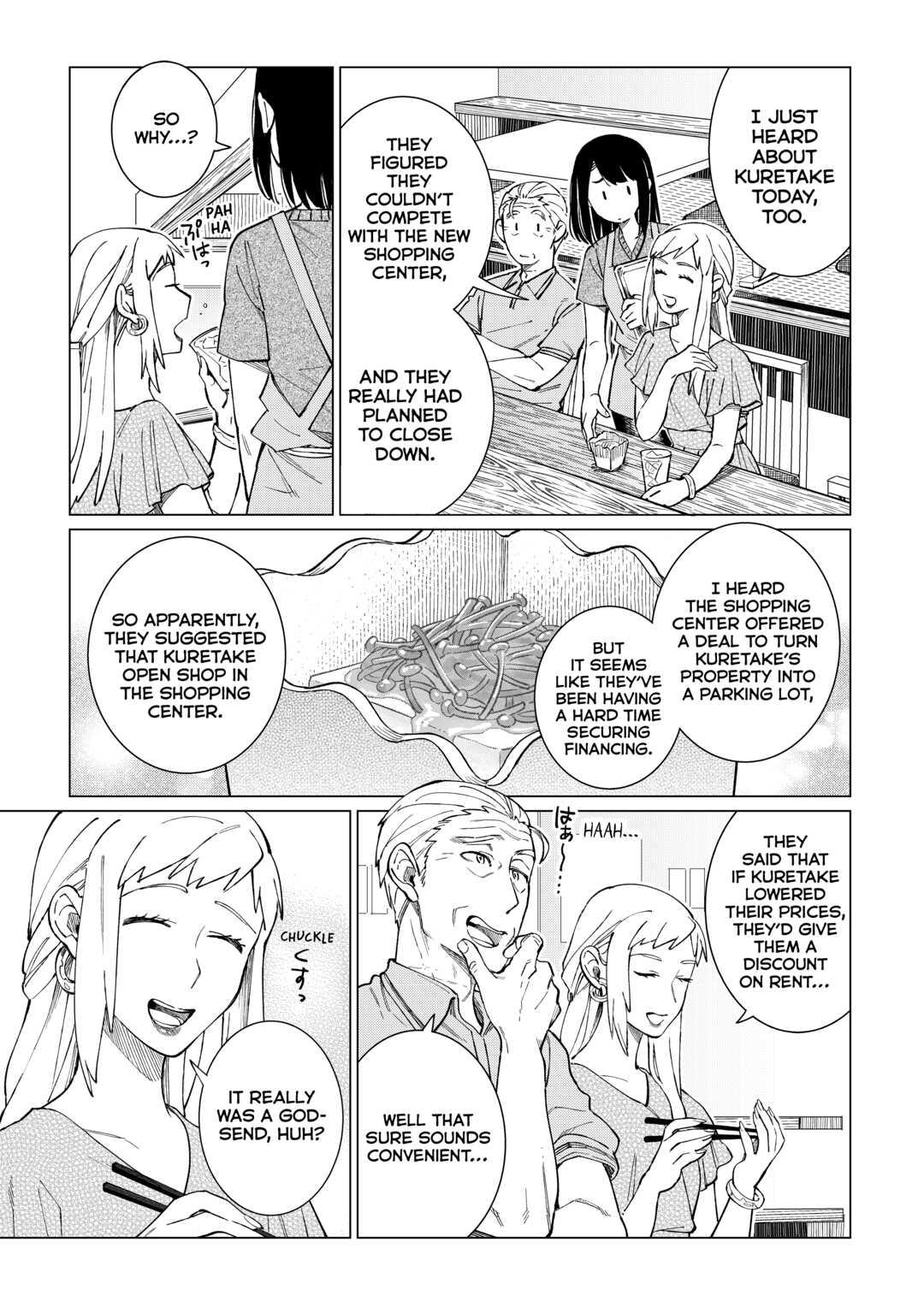 The Rip-Off Izakaya Chapter 49 19