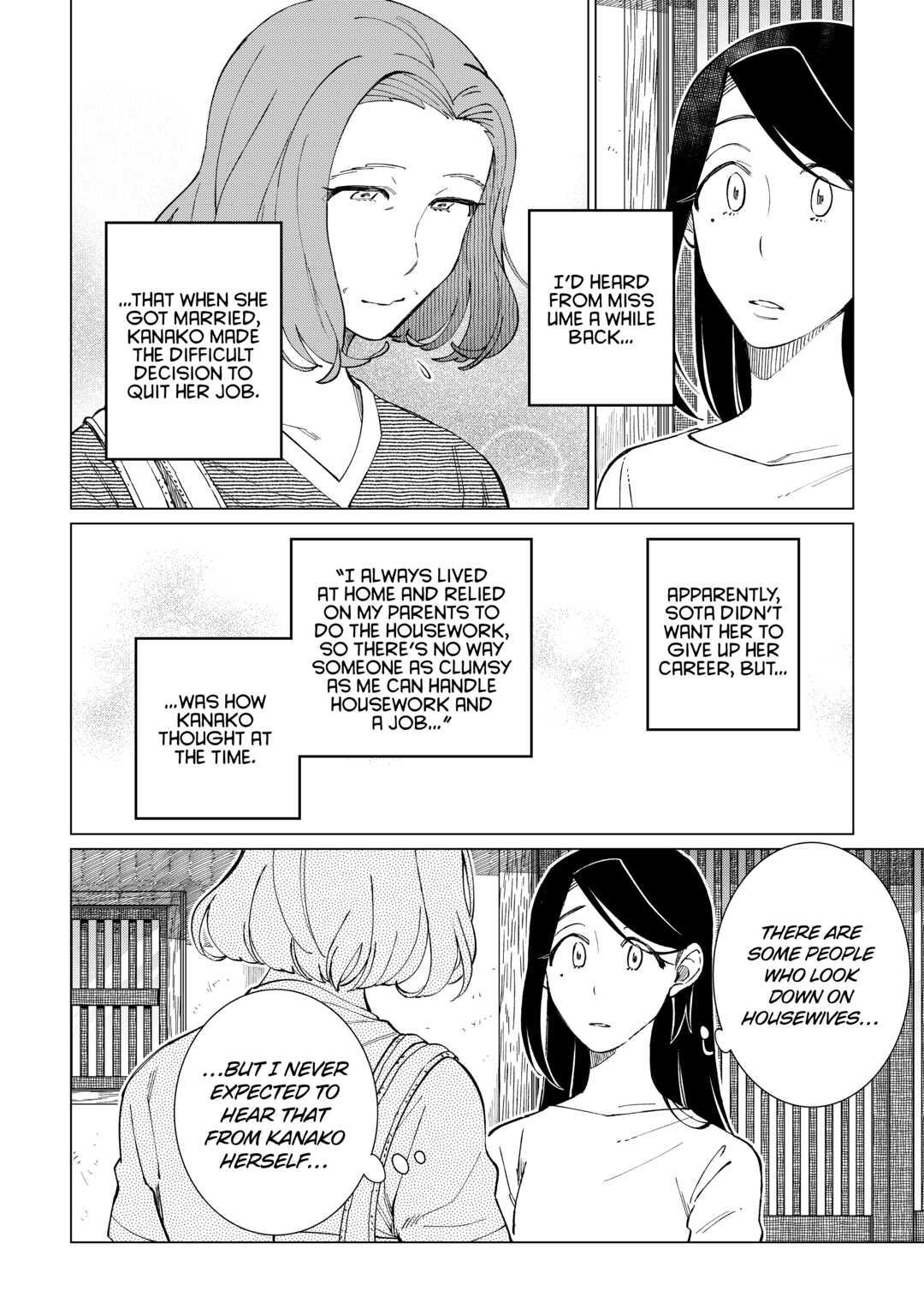The Rip-Off Izakaya Chapter 50 6
