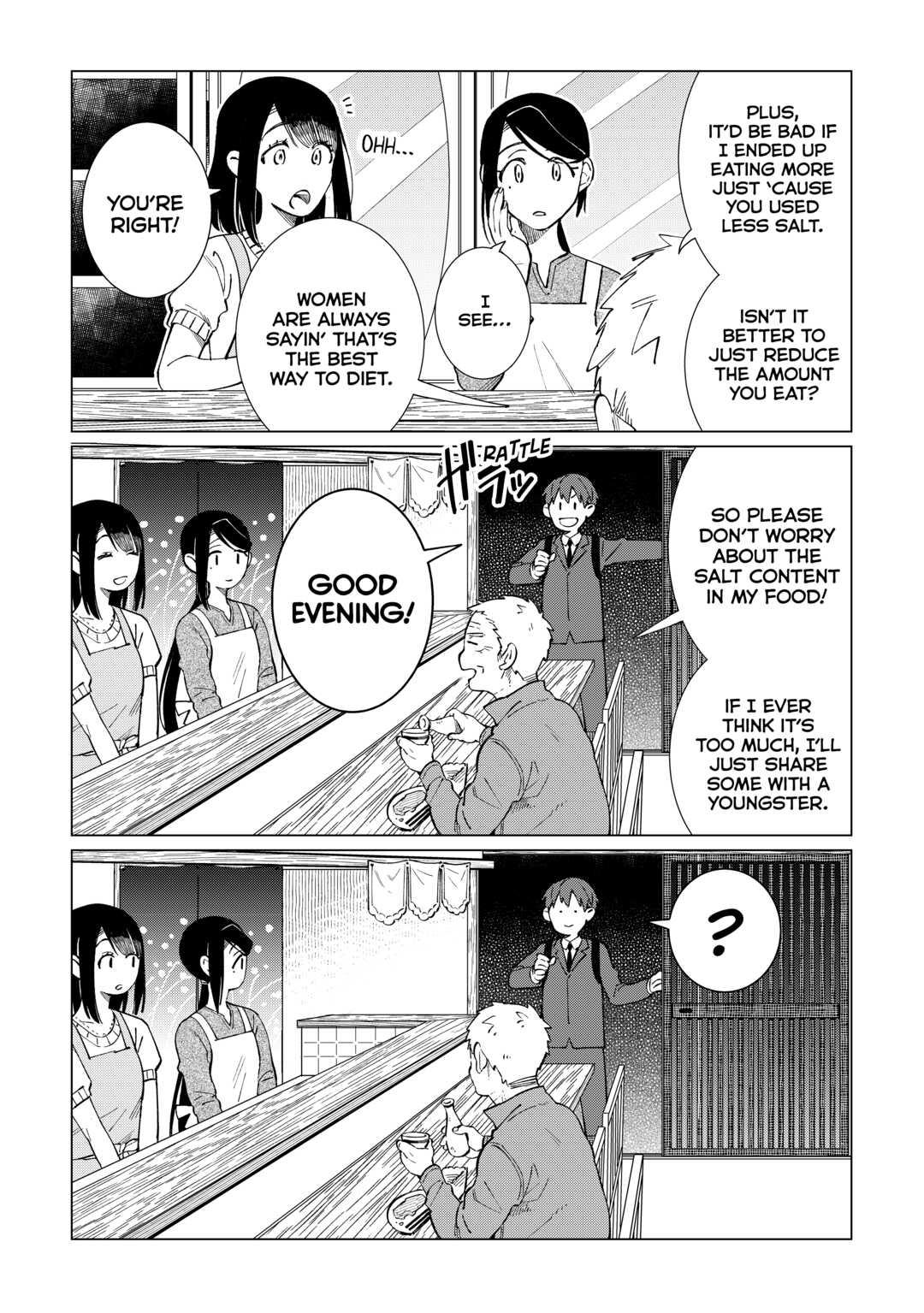 The Rip-Off Izakaya Chapter 50 16