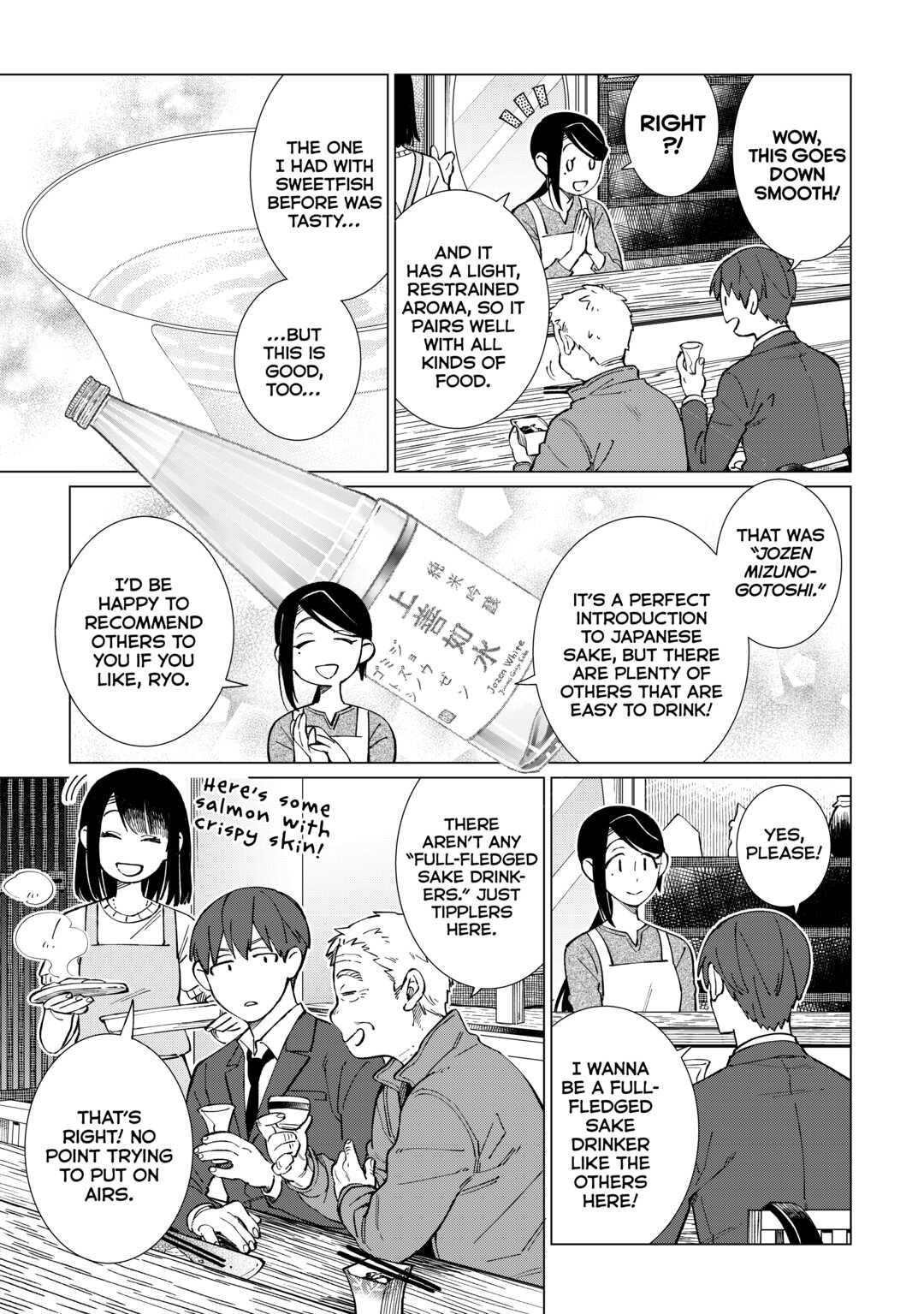 The Rip-Off Izakaya Chapter 50 21