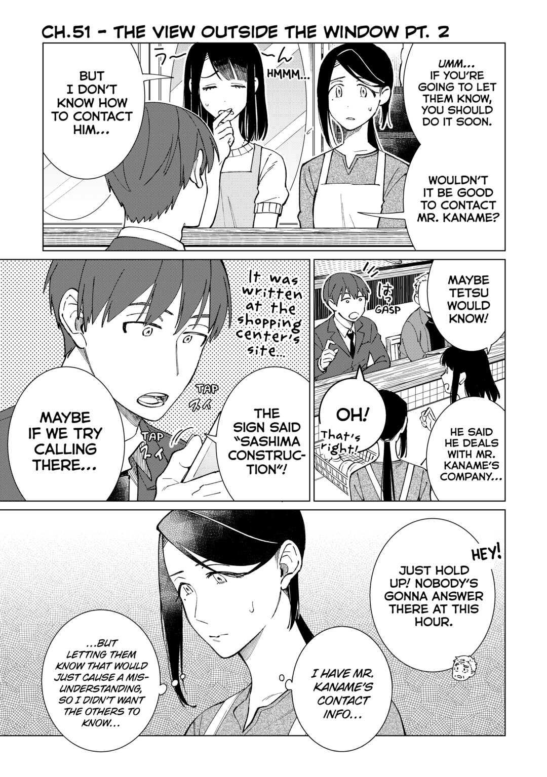 The Rip-Off Izakaya Chapter 51 1