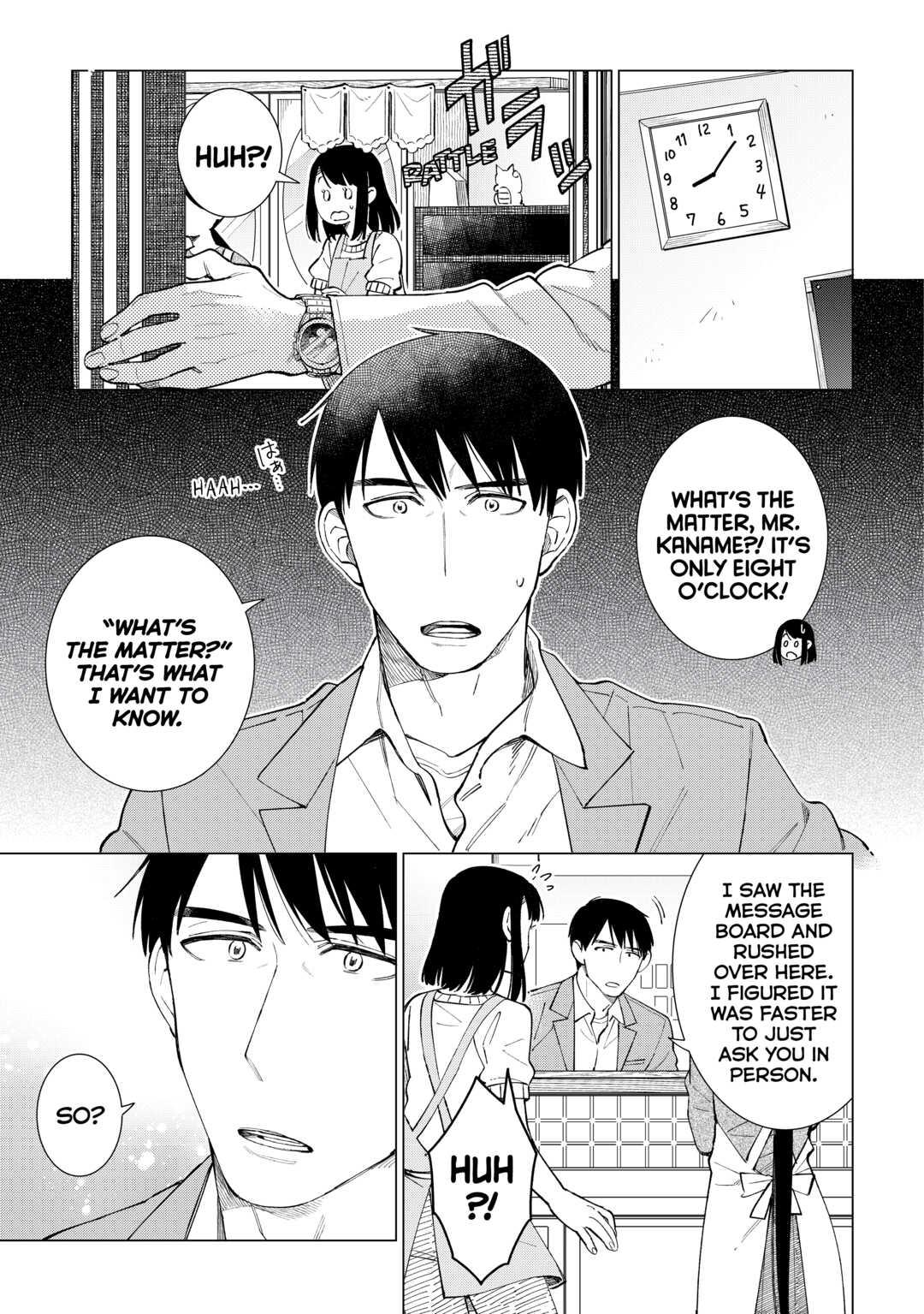 The Rip-Off Izakaya Chapter 51 3