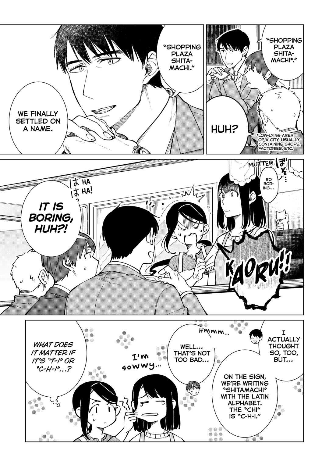 The Rip-Off Izakaya Chapter 51 9