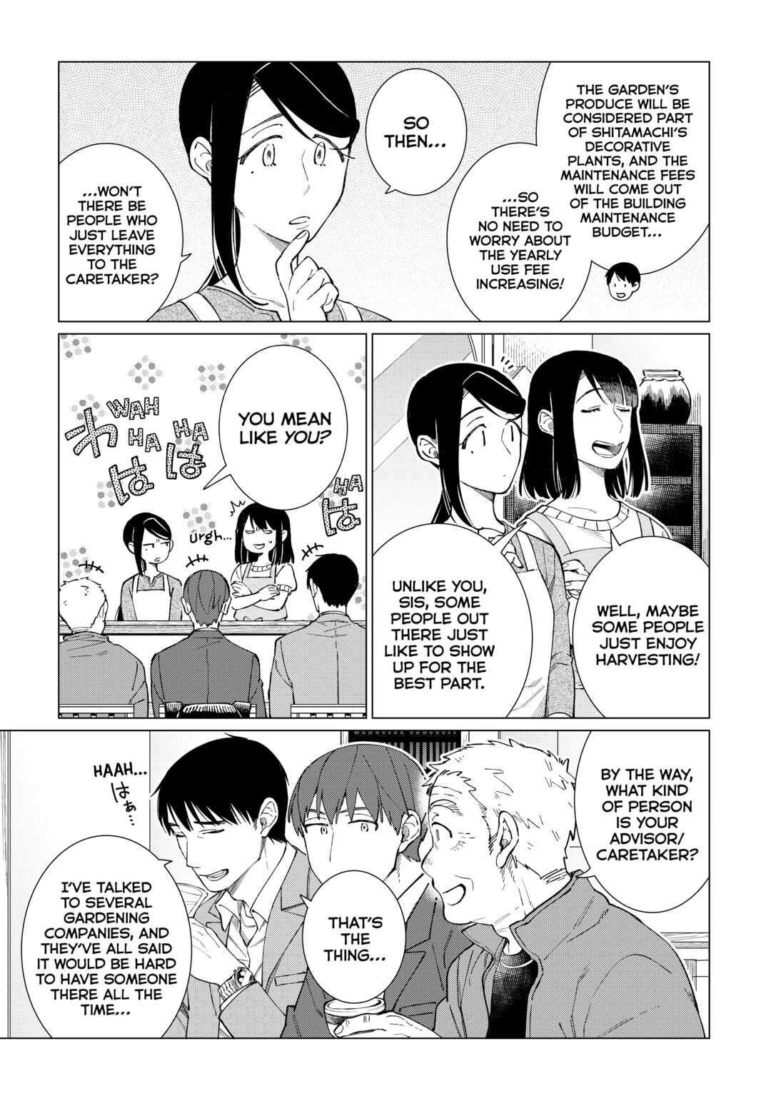 The Rip-Off Izakaya Chapter 51 11