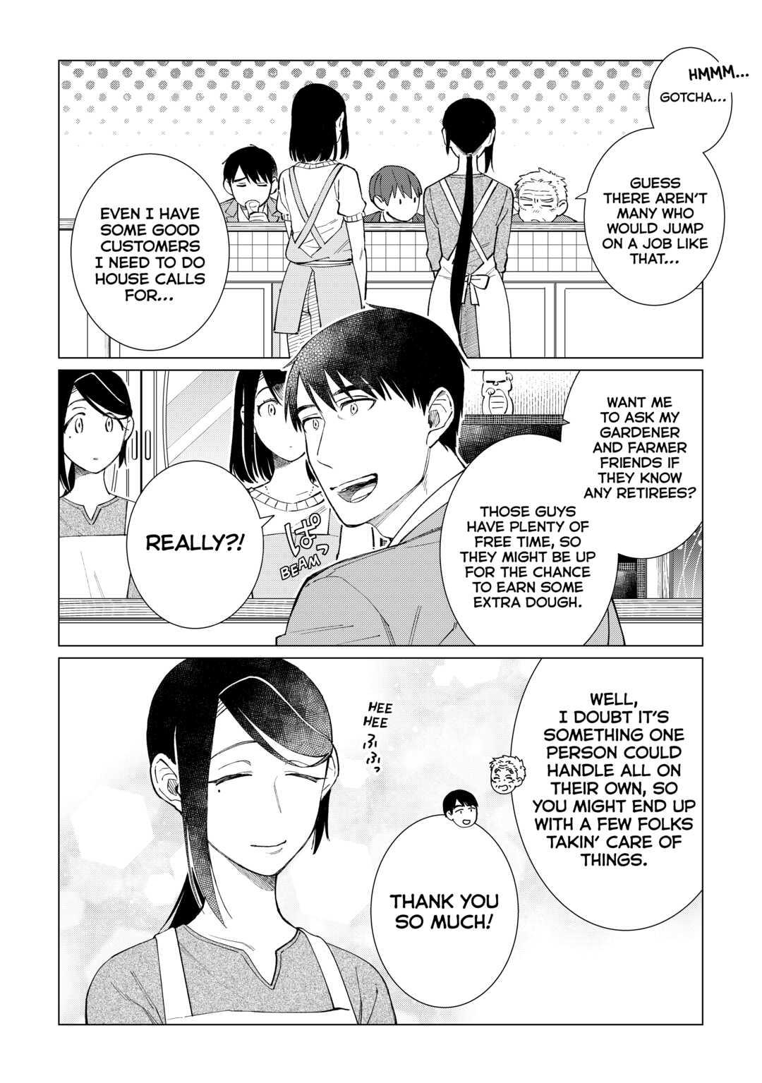The Rip-Off Izakaya Chapter 51 12