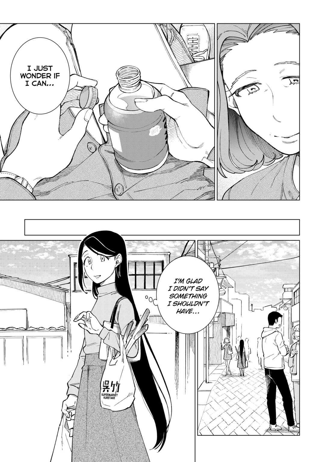 The Rip-Off Izakaya Chapter 51 17
