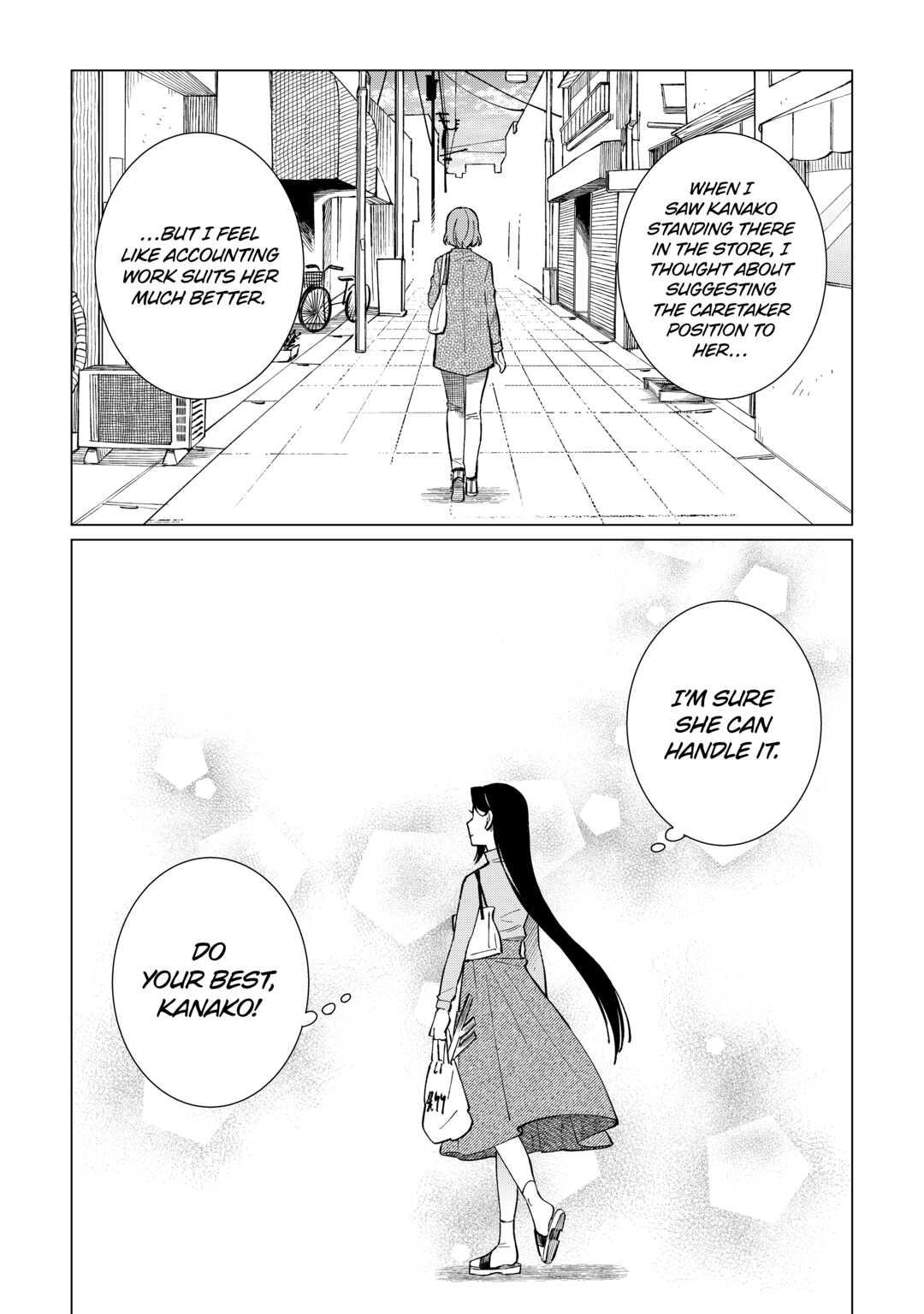 The Rip-Off Izakaya Chapter 51 18