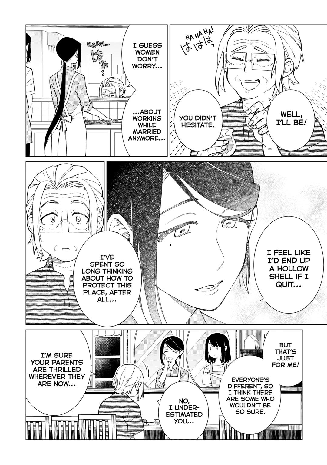 The Rip-Off Izakaya Chapter 52 4