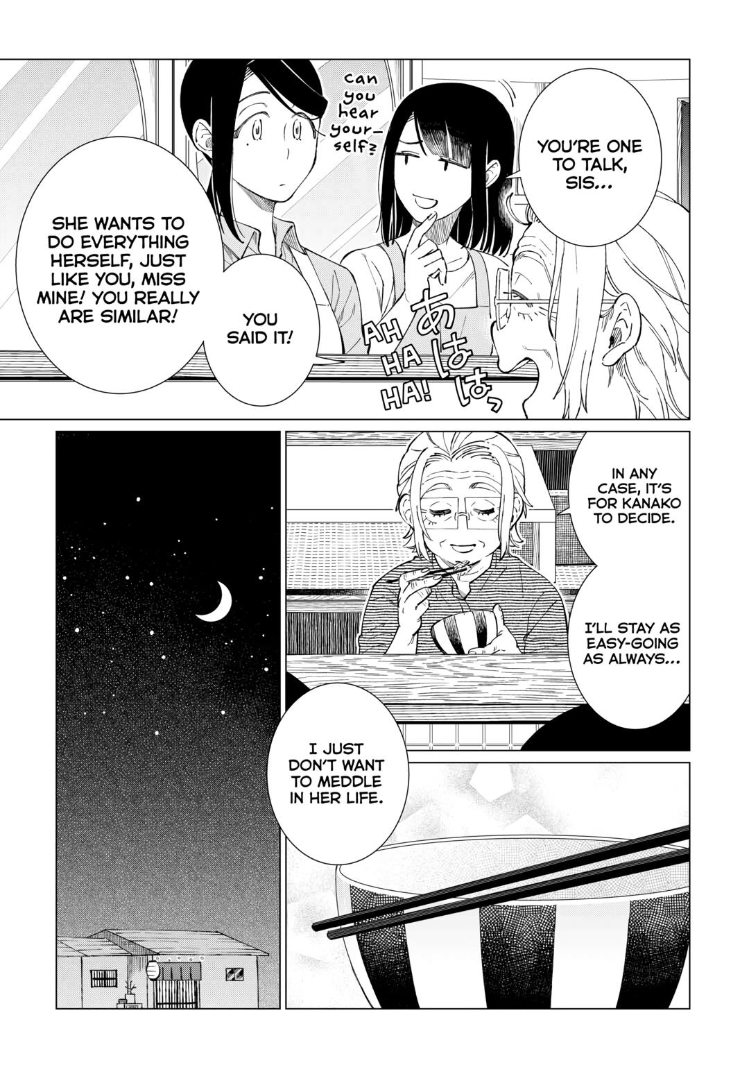 The Rip-Off Izakaya Chapter 52 11