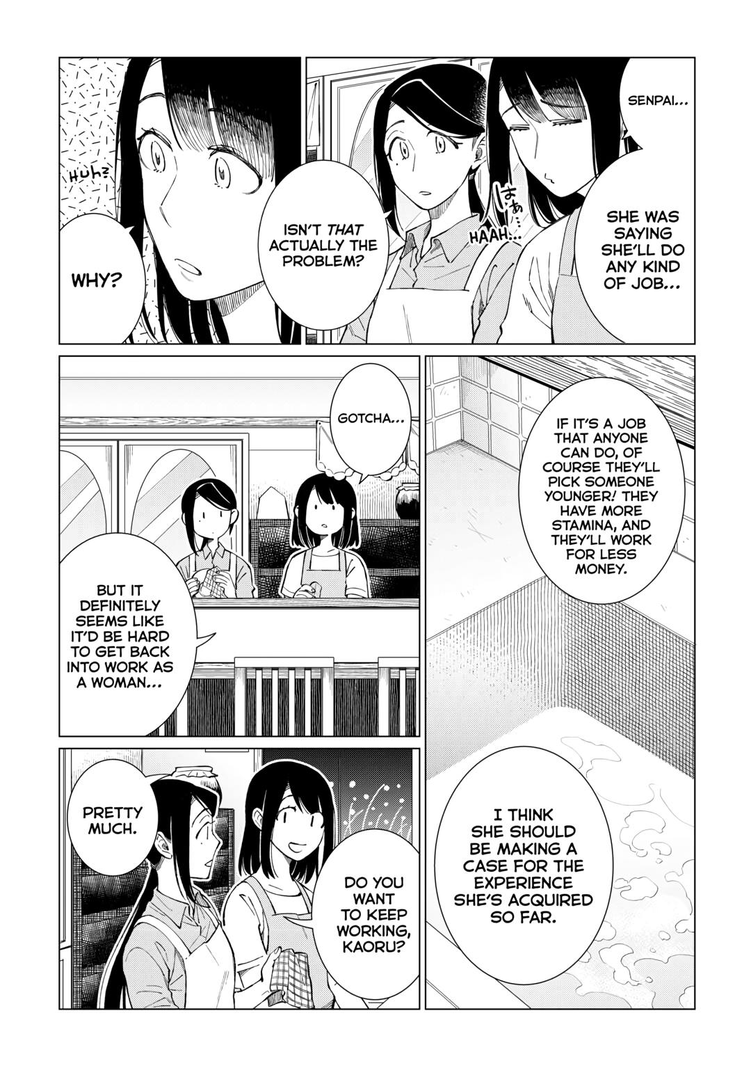 The Rip-Off Izakaya Chapter 52 13