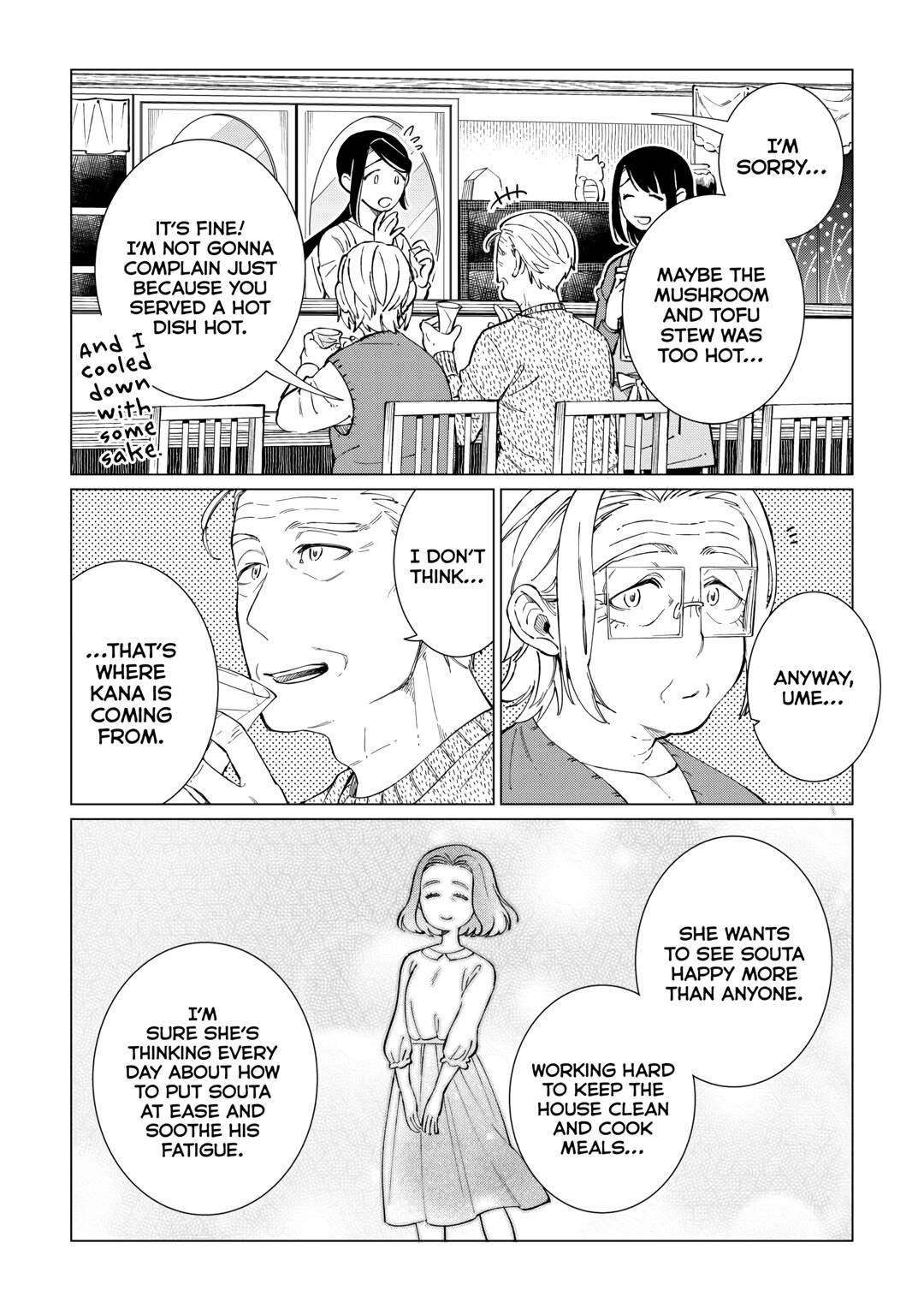 The Rip-Off Izakaya Chapter 52 18