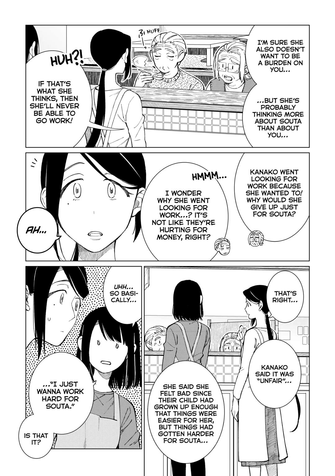 The Rip-Off Izakaya Chapter 52 19