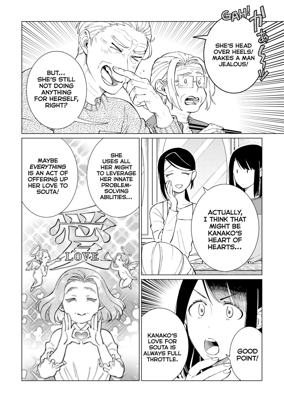 The Rip-Off Izakaya Chapter 52 20