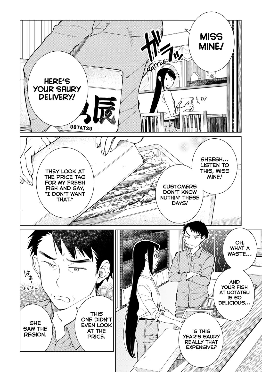 The Rip-Off Izakaya Chapter 53 2