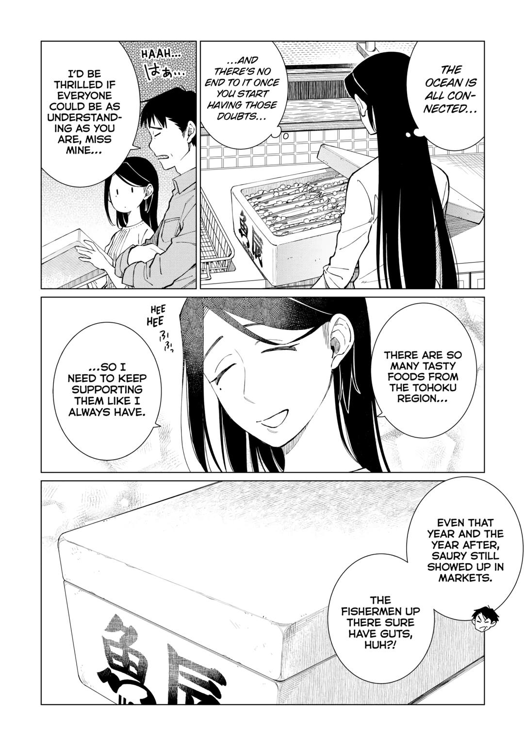 The Rip-Off Izakaya Chapter 53 4