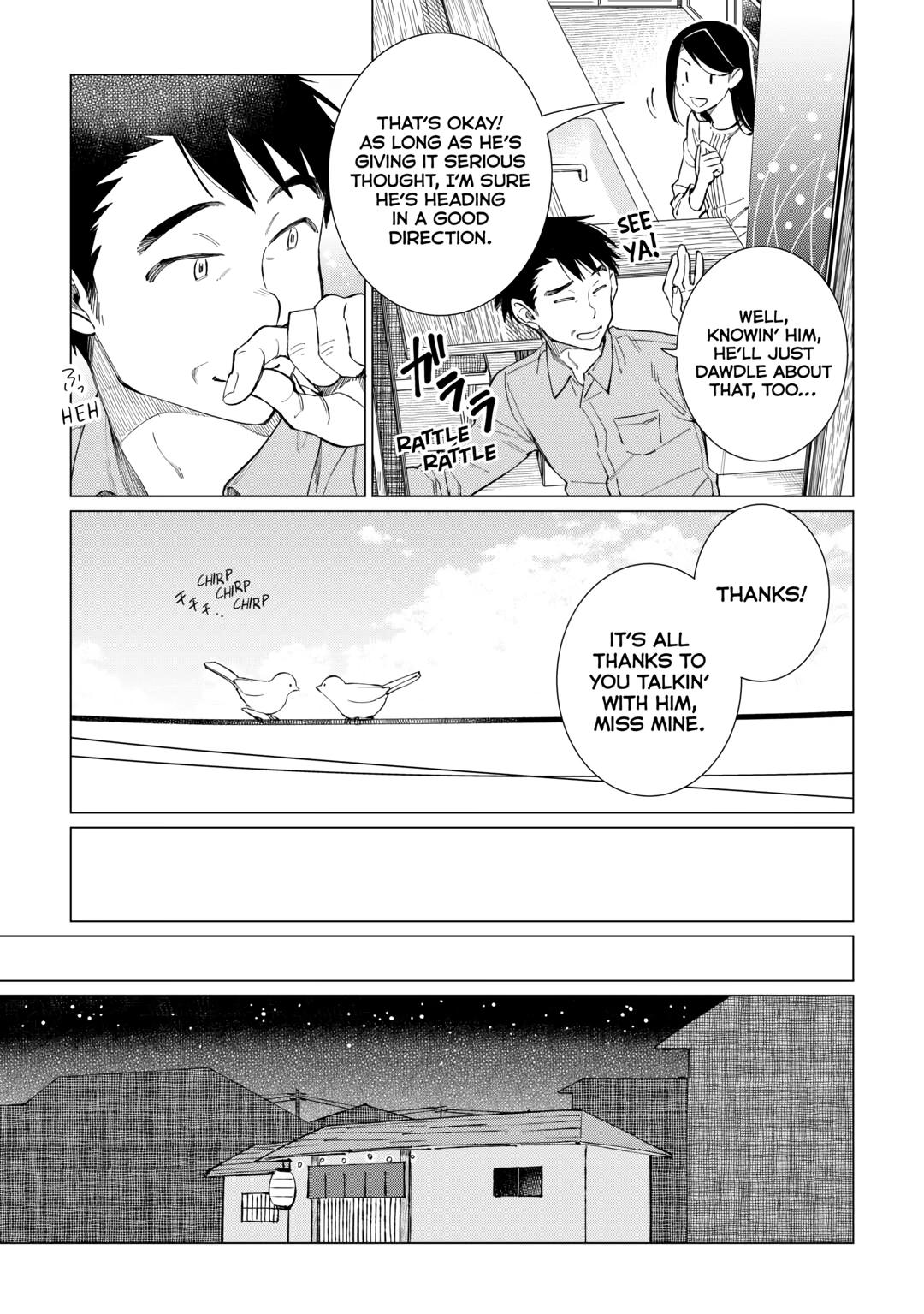 The Rip-Off Izakaya Chapter 53 7